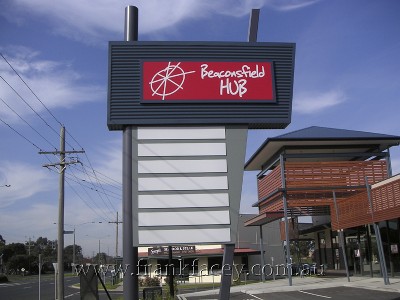 BEACONSFIELD HUB - FOR LEASE NOW! Picture