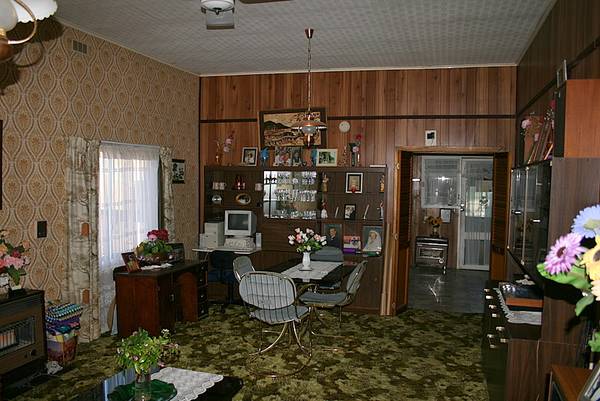 HANDYMAN OR FIRST HOME BUYER Picture HANDYMAN OR FIRST HOME BUYER Picture