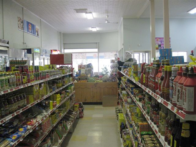 Manildra Store, Kiewa Street, Manildra Picture 3