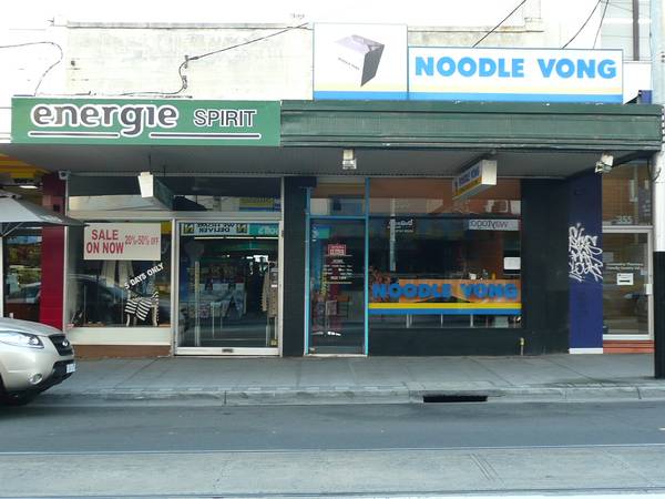 A Fashionable Investment Picture 1