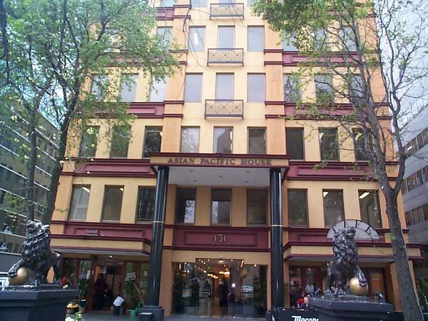 “ASIAN PACIFIC HOUSE” Picture 1