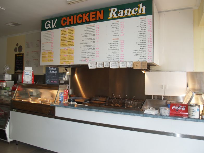 GV Chicken Ranch Picture 3
