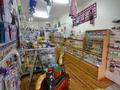 Central CBD - Commercial Freehold Picture