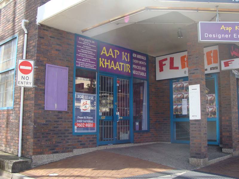 Indian Fashion & Food Precinct Picture 1