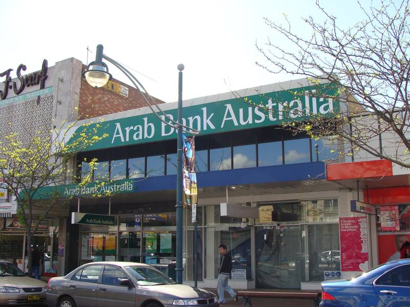 Main Retail Strip Picture 1