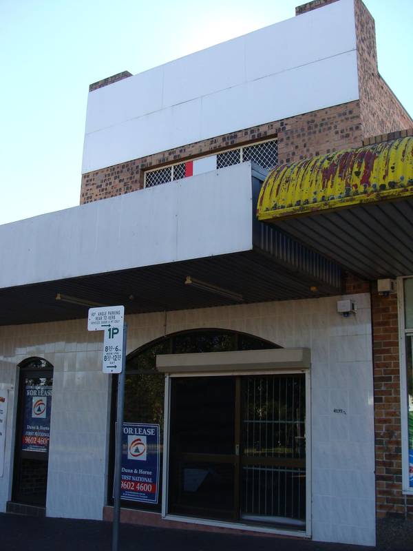 Busy Suburban Location Picture 1