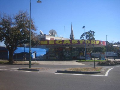 HIGH PROFILE CBD LOCATION Picture