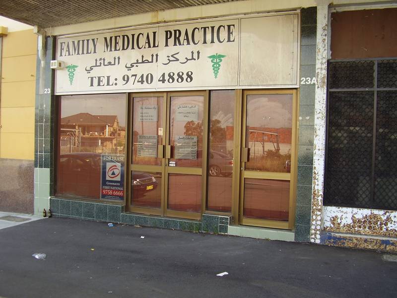 DOCTOR or DENTAL SURGERY FOR LEASE Picture 1