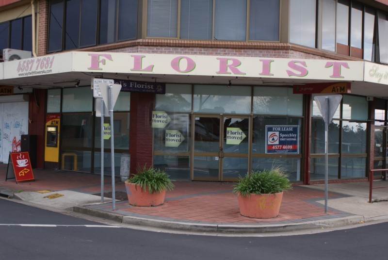 High Profile corner location Picture