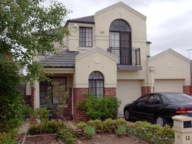 IN THE PARKWOOD ESTATE Picture 1