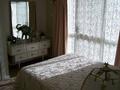 Immaculate 3 Bedroom Home Picture