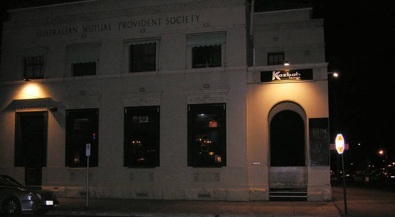 KAZBAH LOUNGE Picture 2