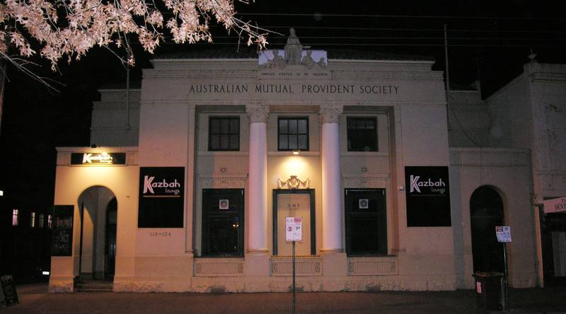 KAZBAH LOUNGE Picture 1