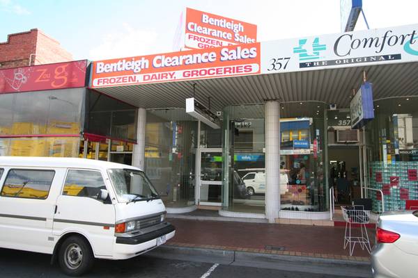 Prime Retail Shop/Office Picture 1