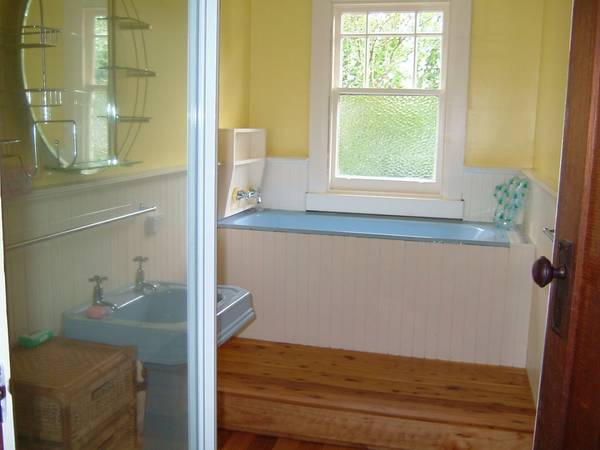 FANTASTIC FIRST HOME Picture