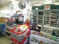 Newsagency/Tatts - Glengarry General Store & Newsagency! Picture