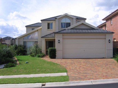 QUIET LOCATION - GREAT HOME! Picture QUIET LOCATION - GREAT HOME! Picture