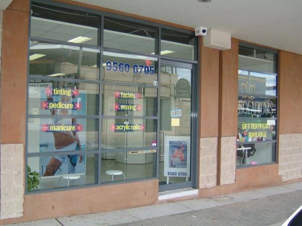 Beautican / Solarium Picture