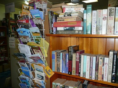 BYBLOS BOOKSHOP- Exclusive Picture