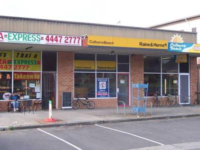 MAIN STREET COMMERCIAL SHOPFRONT Picture