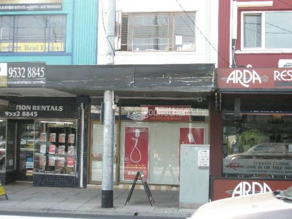 Available Now! Picture 1