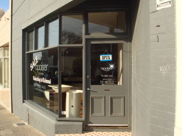 Inspect by Appointment Picture 3