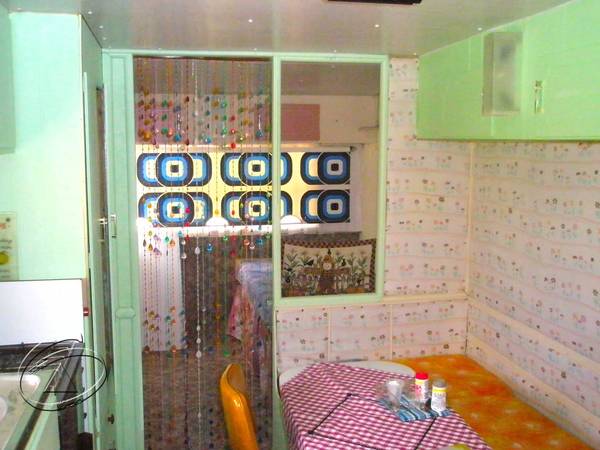 A Very Affordable Home! Picture 3