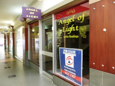 SWEET DREAMS ARE MADE OF THIS Picture