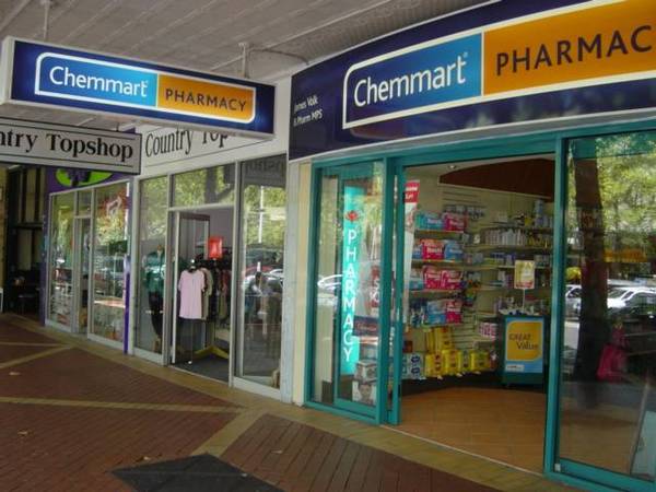 PRIME LOCATION IN CENTRAL BLOCK OF TAMWORTH'S CBD Picture