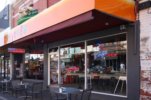 A private world of contemporary convenience Picture 3