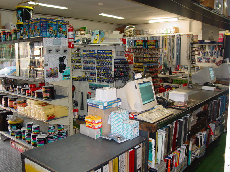 Camden Commercial Property $660,000 Business $65,000+SAV Picture 2