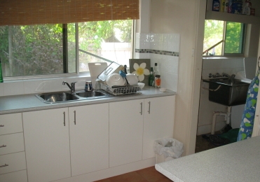 Brand New Kitchen Picture 1