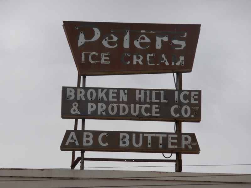 Commercial Site Picture 3