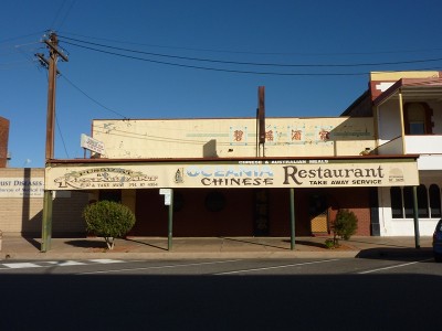 Commercial Site Picture