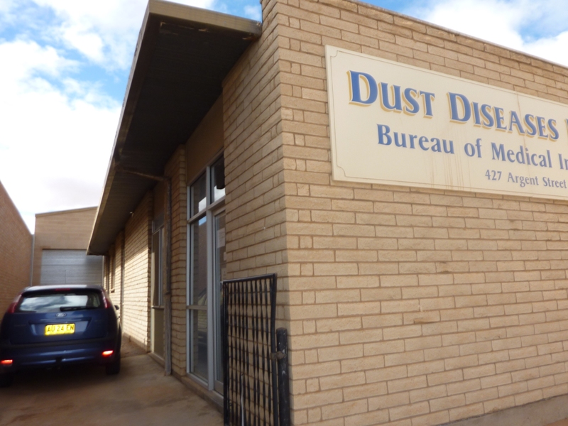 Commercial Site - Brick Construction Picture 1