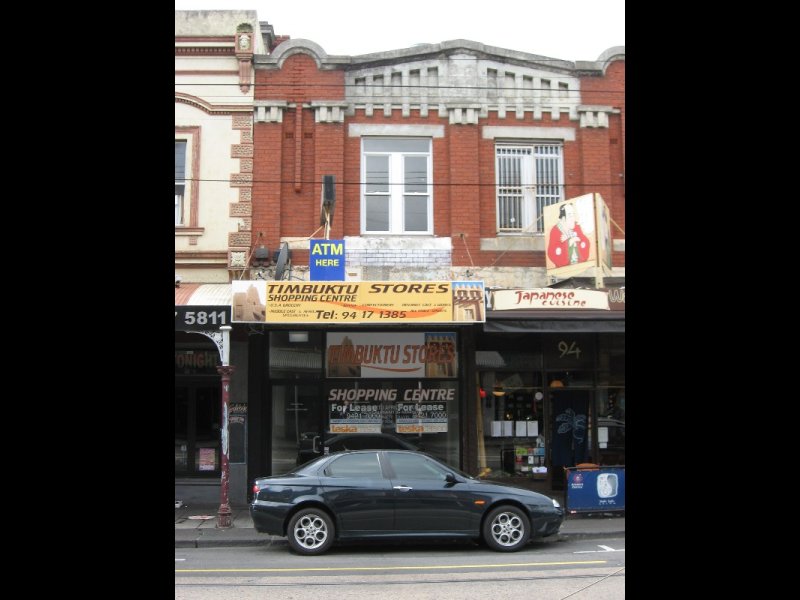 AFFORDABLE RETAIL Picture 1