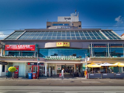 BRIGHT, PROFESSIONAL TOORAK VILLAGE OFFICES Picture