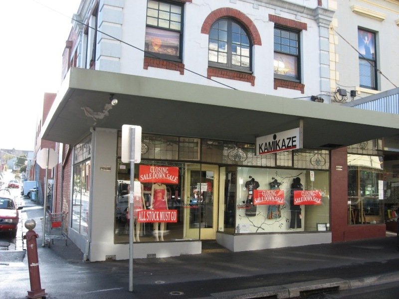 PRIME CORNER RETAIL Picture 2
