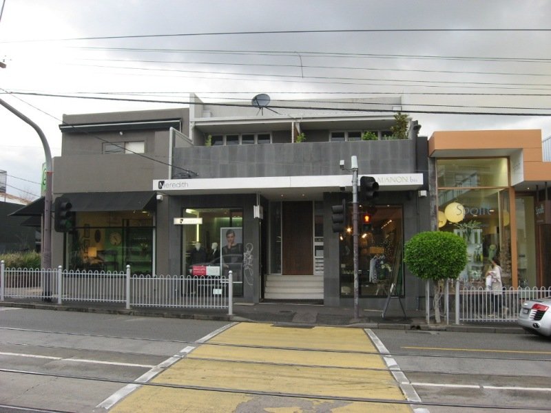 PRIME HAWKSBURN RETAIL Picture 1