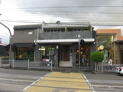 PRIME HAWKSBURN RETAIL Picture