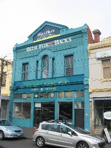 MAIN ROAD OFFICE Picture