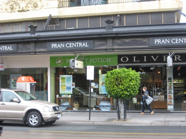 PRIME RETAIL PREMISES Picture 3