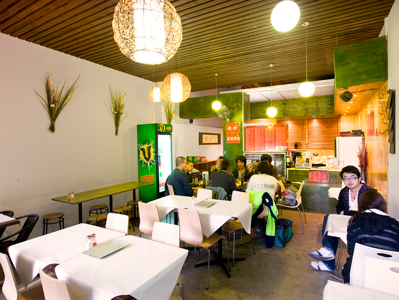 High Yielding Retail Investment in Quickly growing West end of CBD Picture 3