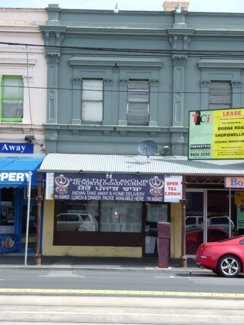 GREAT RETAIL OPPORTUNITY Picture 1