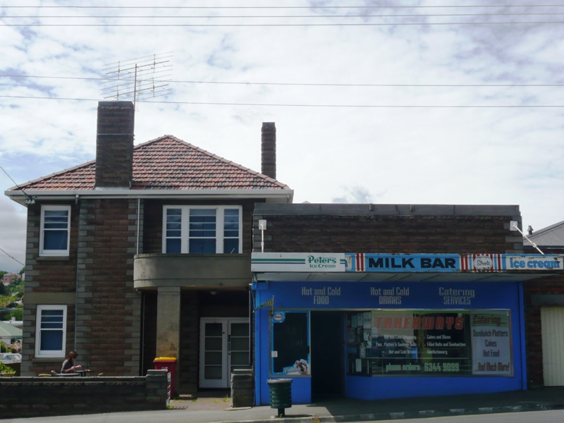 House And Shop Investment Package Picture 1