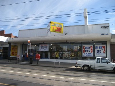 Large Retail Showroom Picture