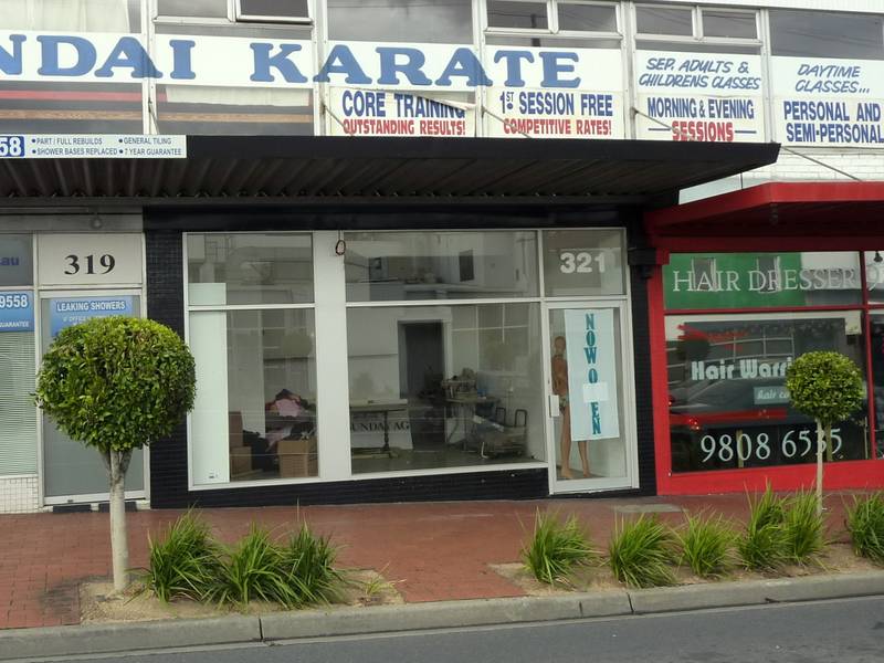 Small Shop with High Exposure Picture 1