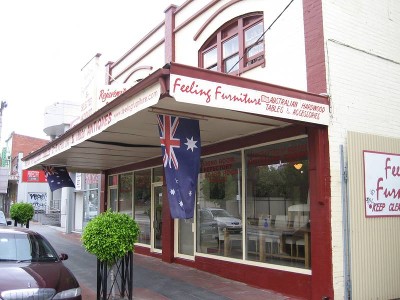 Versatile Retail Space Picture