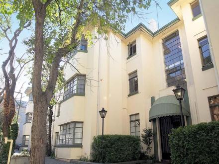 Charming Deco Picture 1