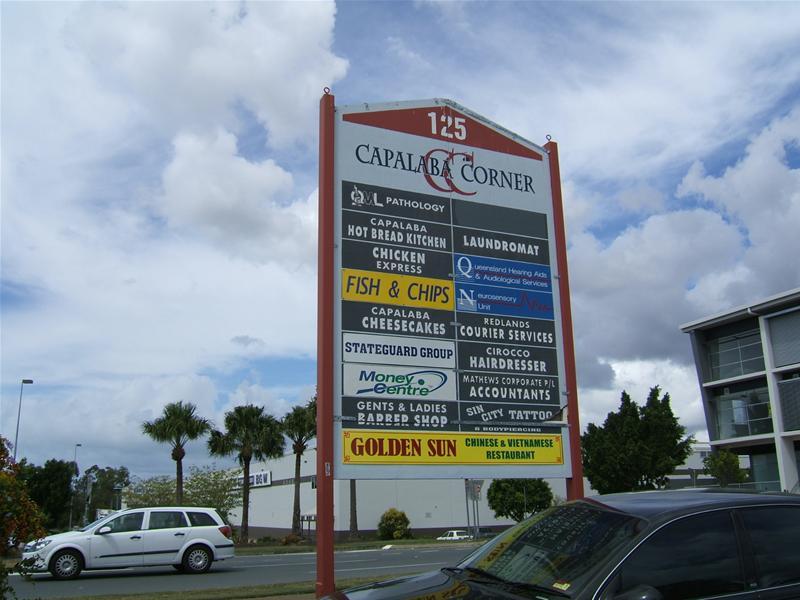 HIGH EXPOSURE RETAIL Picture 2